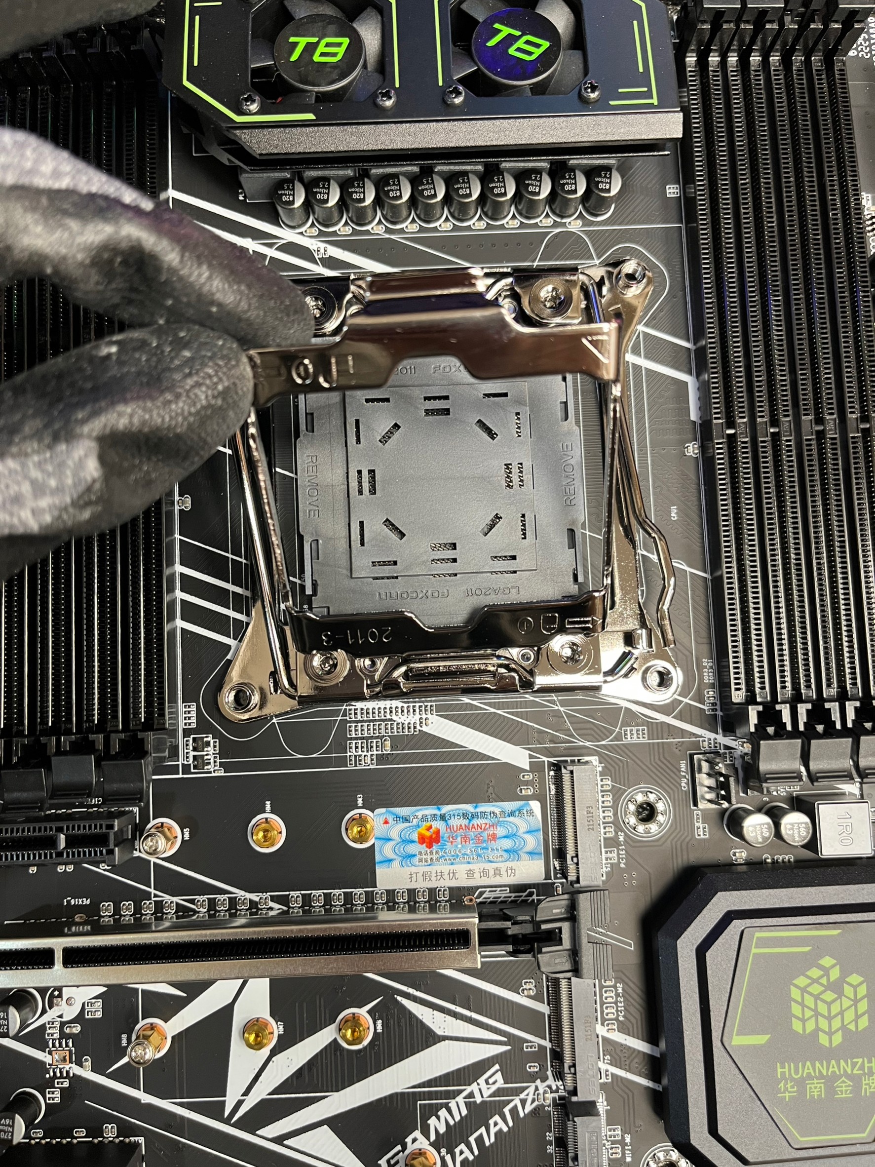 CPU 安裝教學_玄呈科技